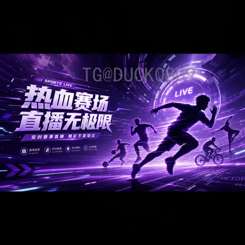 世界杯决赛阵容地址全攻略：如何快速找到最准确的决赛名单