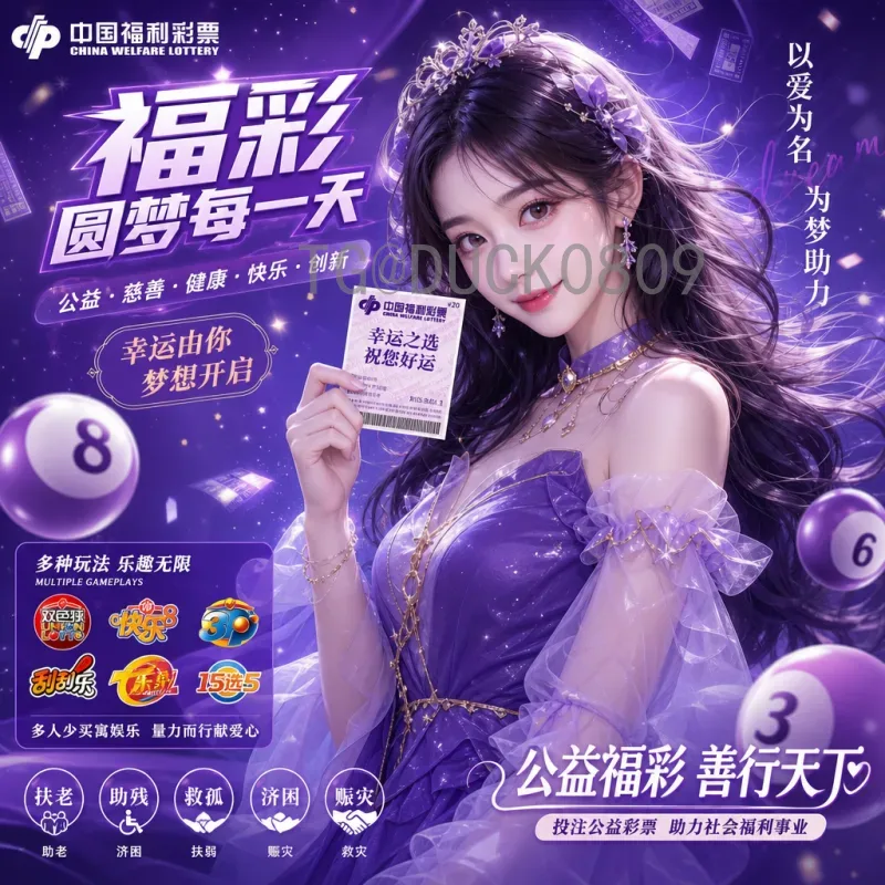 完整2026美加墨世界杯球员名单阵容深度解析与预测