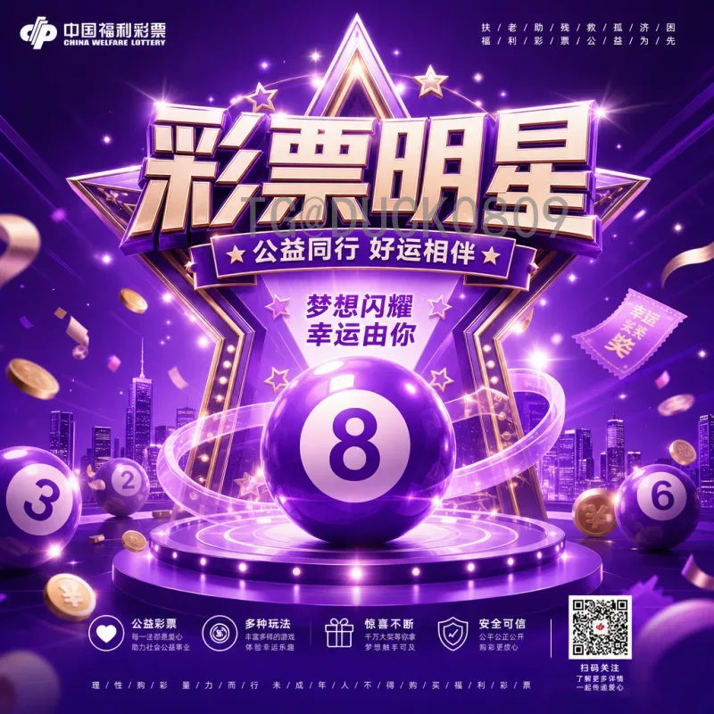 2026美加墨世界杯举办国家一览：三国联合主办的新篇章